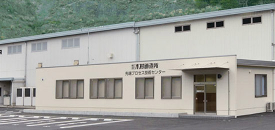 静岡県伊豆の国市で、プロトタイプや試作用鋳物を短納期で製造するダイレクトモールディングプロセス工場
