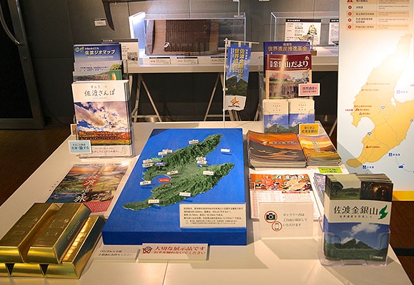 木村鋳造所の製作した発泡スチロールの立体地図模型が佐渡島の展示会で使用されました