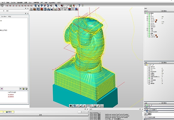 3Dデータの編集用ソフトを使って発泡スチロールを加工し模型化