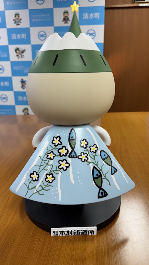 清水町イメージキャラクター「ゆうすいくん」（同町出身の絵本作家の宮西達也氏が作成）